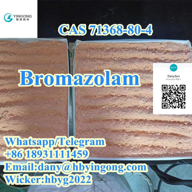 CAS 71368 80 4 Bromazolam