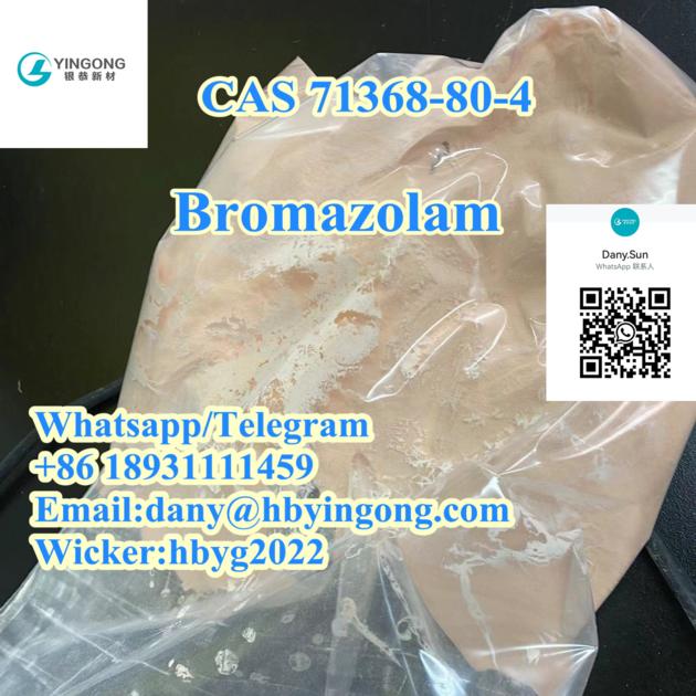CAS 71368 80 4 Bromazolam