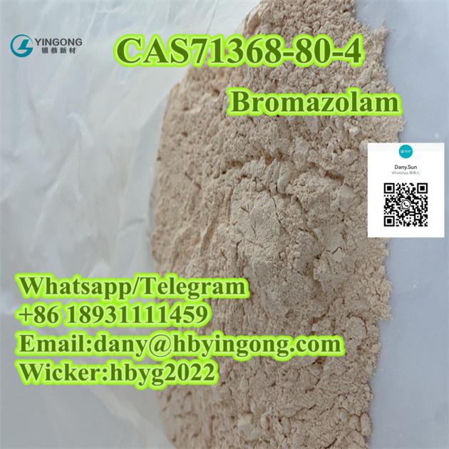 CAS 71368 80 4 Bromazolam