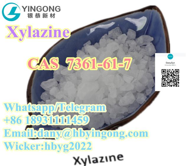 Xylazine CAS 7361 61 7