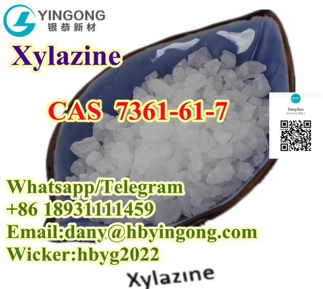 Xylazine CAS 7361 61 7