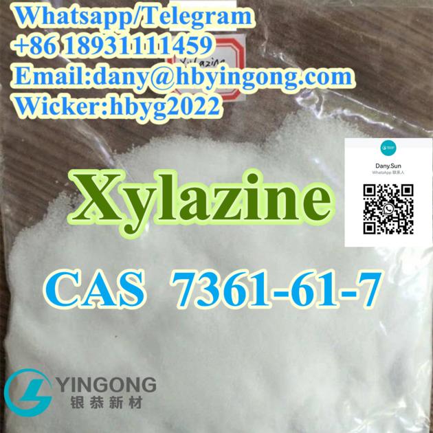 Xylazine CAS 7361 61 7
