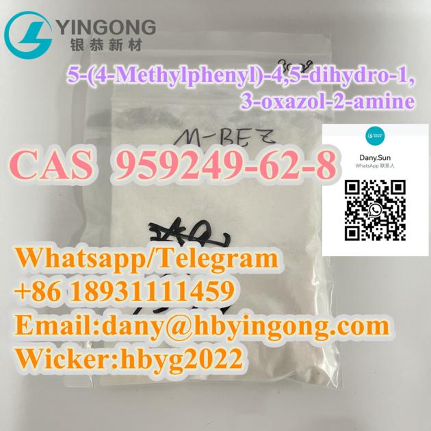 5 4 Methylphenyl 4 5 Dihydro