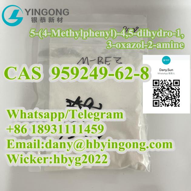5 4 Methylphenyl 4 5 Dihydro