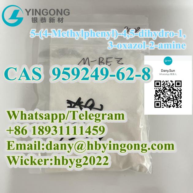 5 4 Methylphenyl 4 5 Dihydro