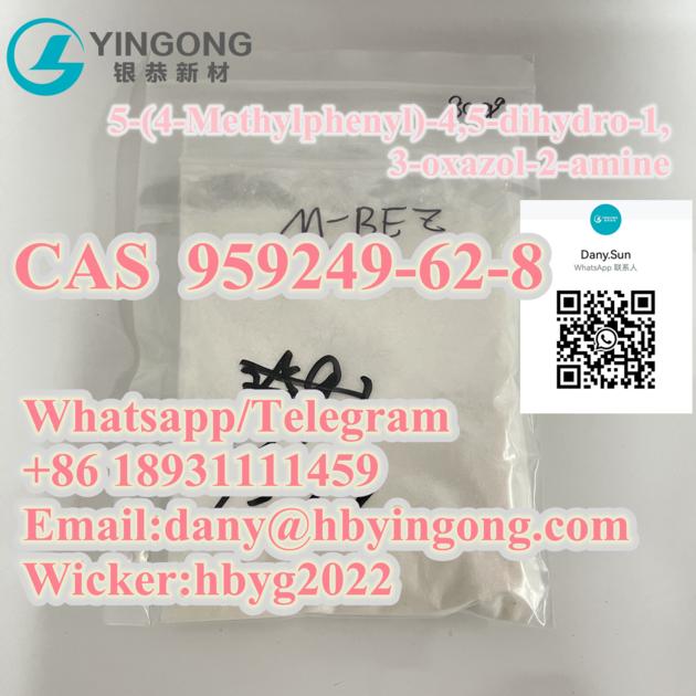 5 4 Methylphenyl 4 5 Dihydro