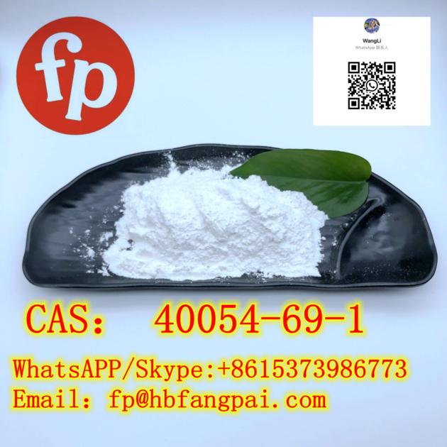 CAS： 40054-69-1