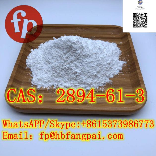 CAS：2894-61-3  