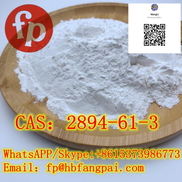 CAS：2894-61-3    