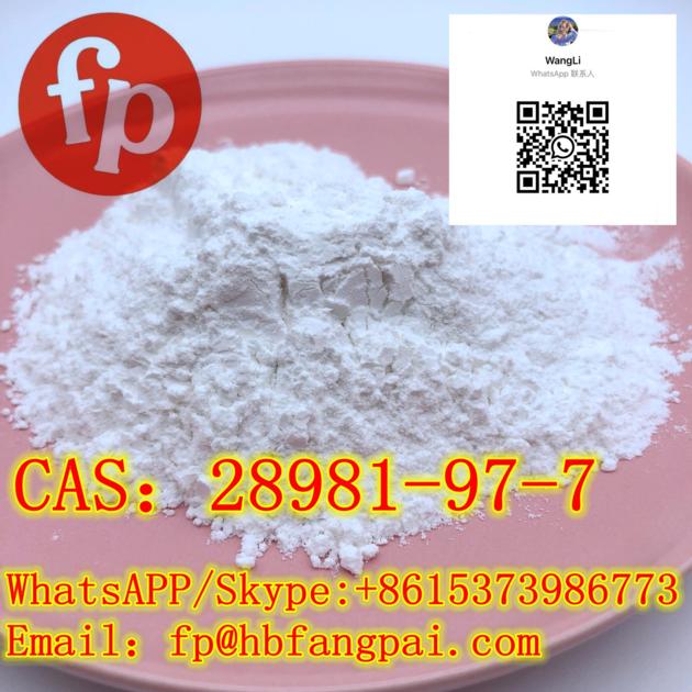 CAS：28981-97-7   