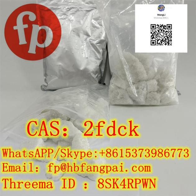 CAS 2732926 24 6