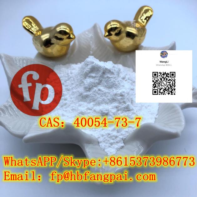 CAS：40054-73-7  