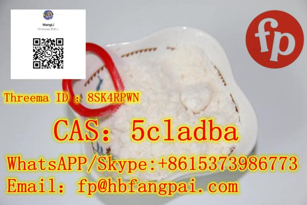 CAS 14680 51 4