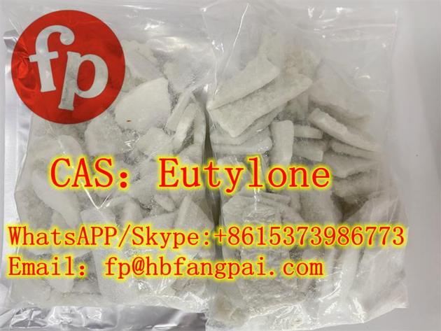 CAS：Eutylone     