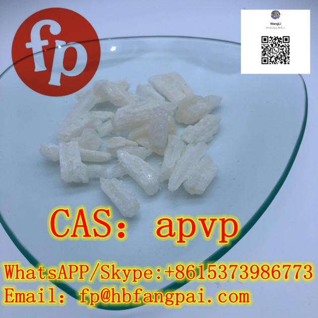 CAS：apvp