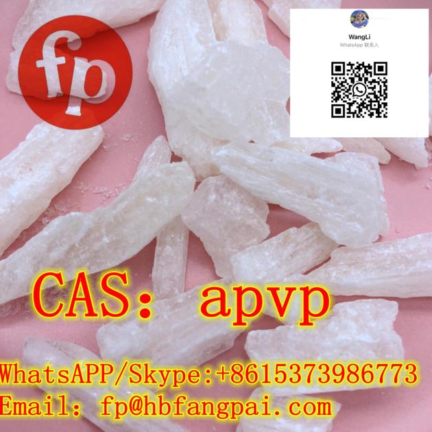 CAS：apvp  