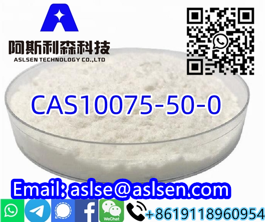 CAS10075-50-0