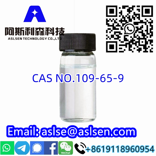 CAS109-65-9