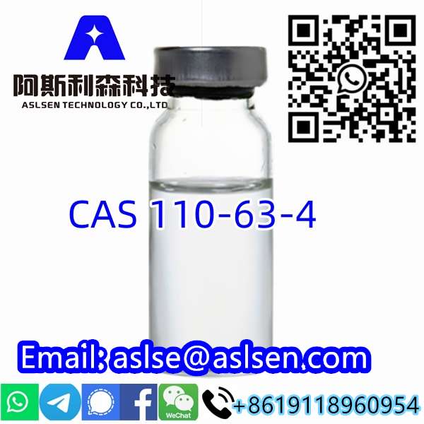 CAS 110-63-4