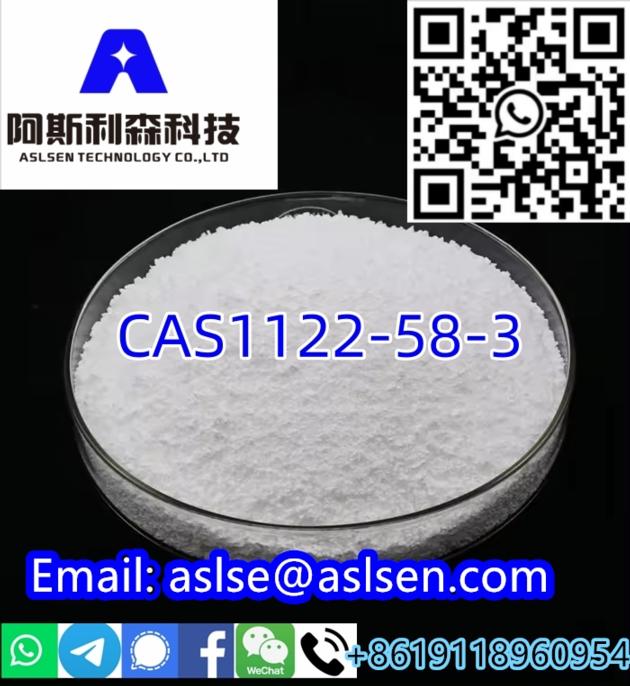 CAS1122-58-3