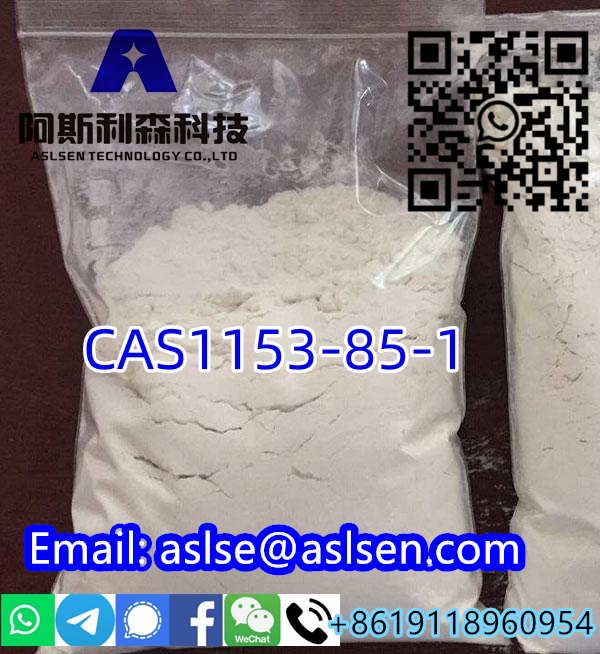 CAS1153-85-1