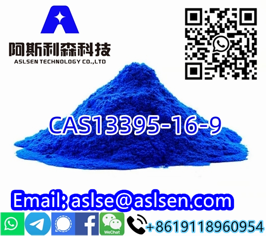 CAS 13395-16-9