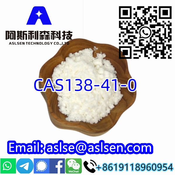 CAS 138-41-0