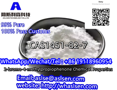 CAS1451-82-7 // 2-bromo-4-methylpropiophenone Chemical Properties