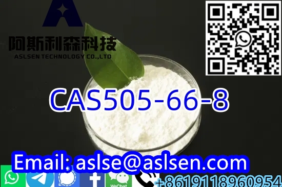 CAS505-66-8