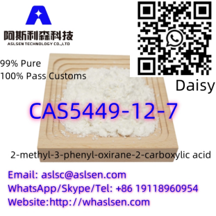 CAS5449-12-7 // 2-methyl-3-phenyl-oxirane-2-carboxylic acid 