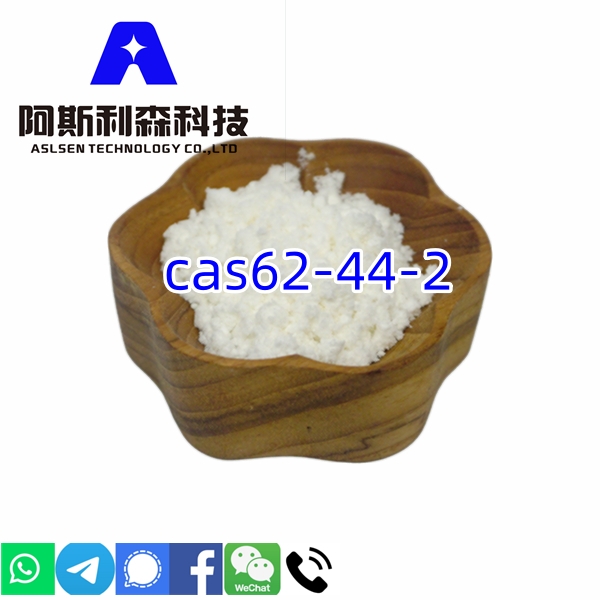 CAS 62-44-2