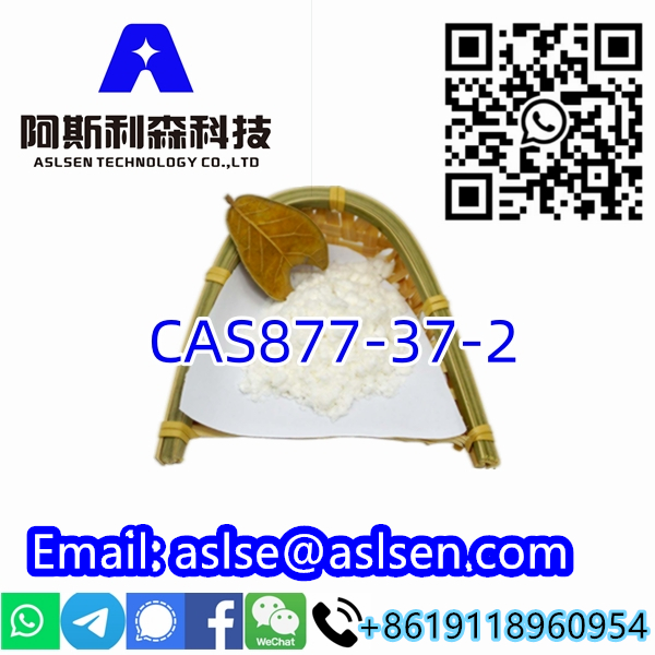 CAS877-37-2