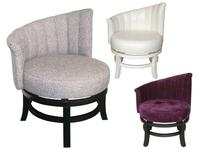 Lovely Nautilus Swivel Chair