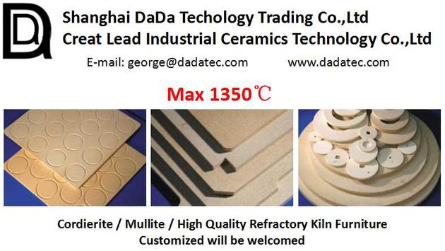 High quality refractory Mullite Cordierite Plain Batt refractory kiln furniture from China
