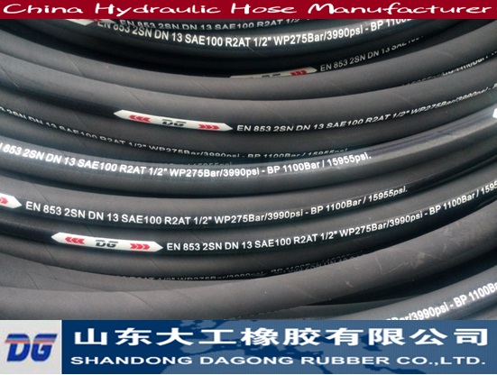 Hydraulic hose manufacturer & exporter in Shandong, China