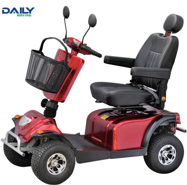 Portable 4 Wheel Folding Electric Mobility Scooter