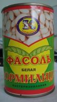 Canned white kidney beans