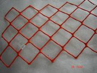 safety fence