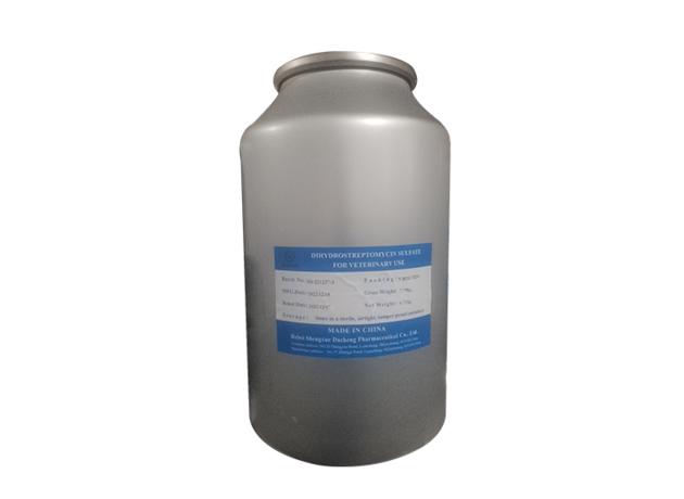 Dihydrostreptomycin Sulphate