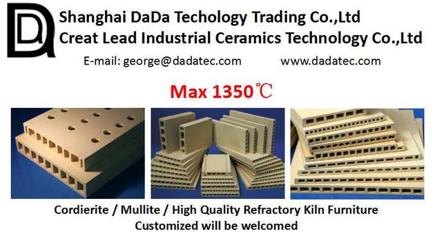 Industrial ceramic Cordierite Mullite Extruded batt refractory kiln furniture temperature 1350 degre