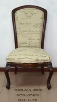 Fabric Signature Dining Chair