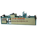 Wax Coating Machine