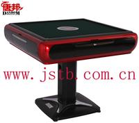Fashion Automatic Mahjong Table