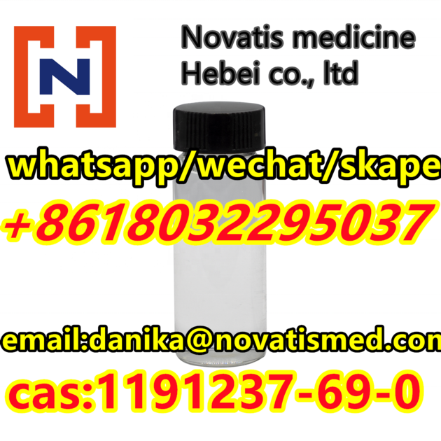 NEW BMK Cas1911578 98 7 Powder