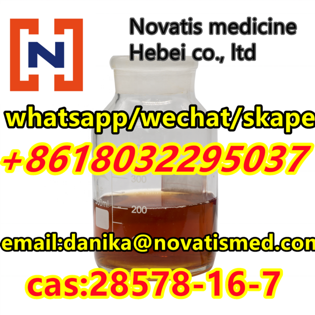 Supply From Stock Cas28578 16 7
