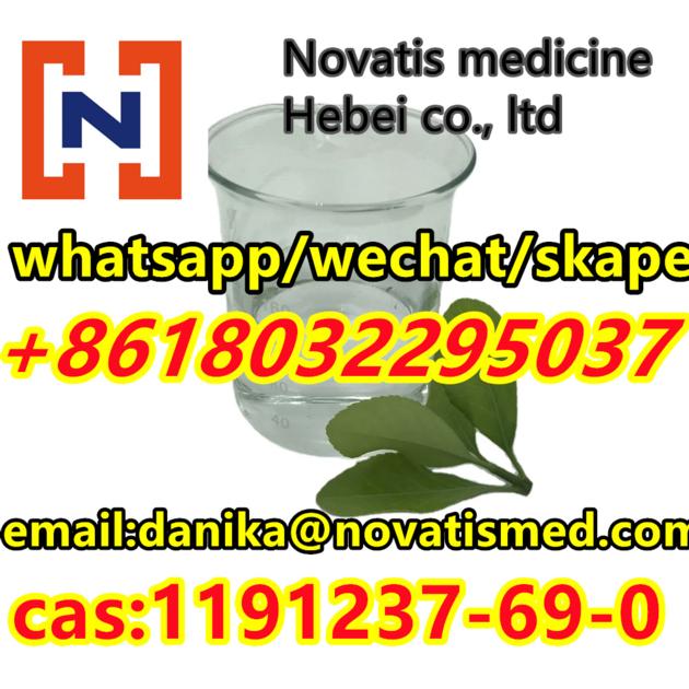 NEW BMK Cas1911578 98 7 Powder