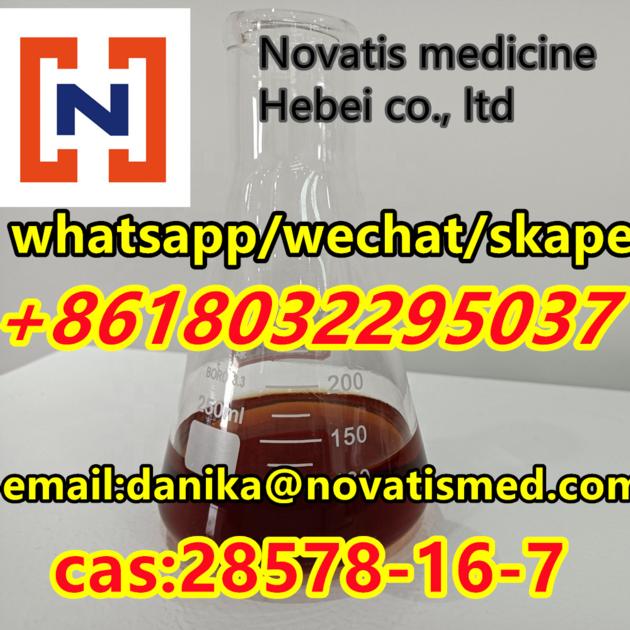 Supply From Stock Cas28578 16 7