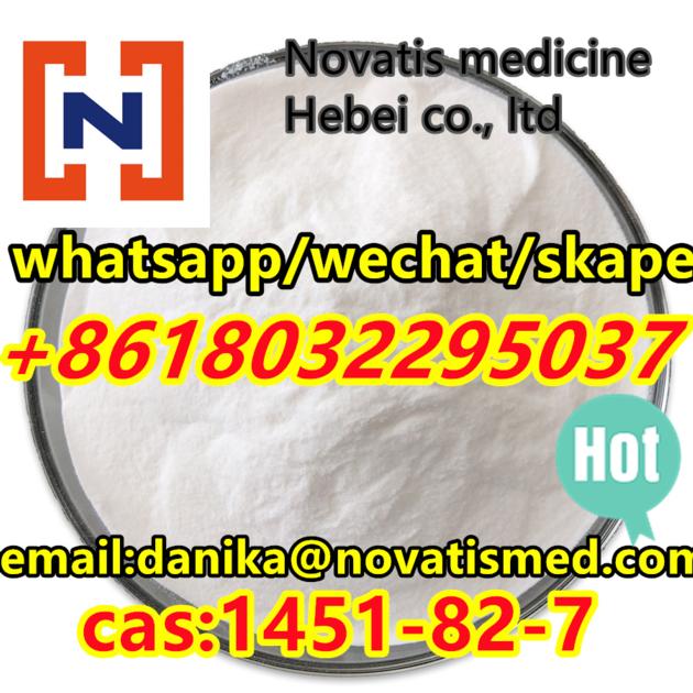 Supply From Stock Cas1451 82 7