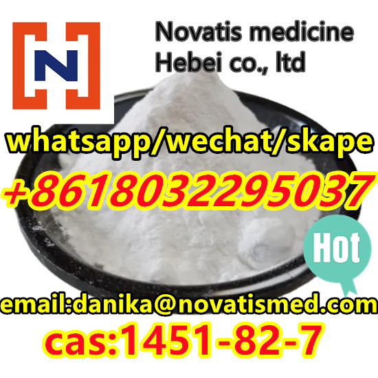 Supply From Stock Cas1451 82 7