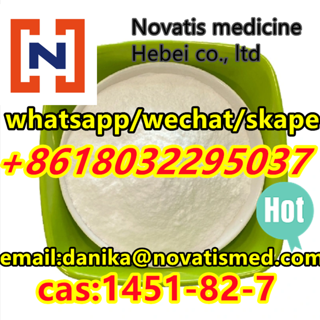 Supply From Stock Cas1451 82 7